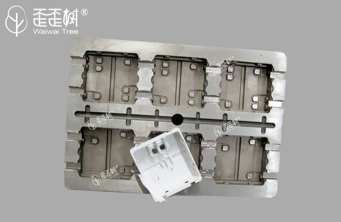 high-voltage-switch-box-mould.jpg