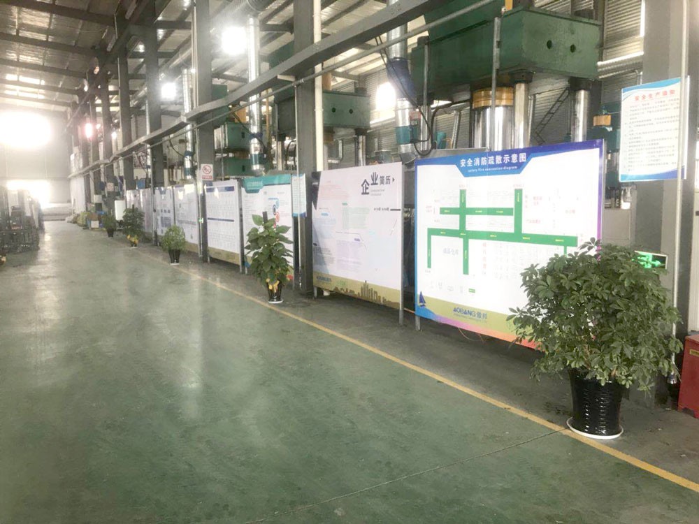 factory